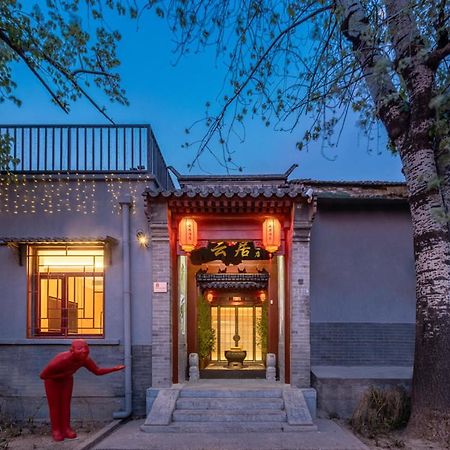 Yunju Hotel Beijing Yonghe Palace Guijie Siheyuan Exterior foto